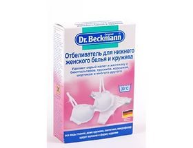 Dr. Beckmann powder