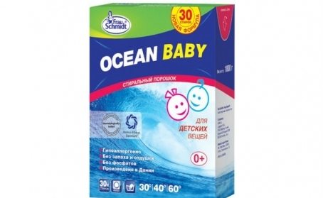 Frau Schmidt Ocean Baby