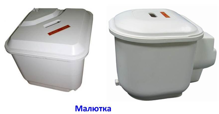 Malutka washing machine