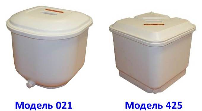 Malutka washing machines