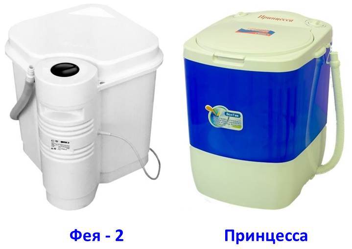 Fairy and Princess cars