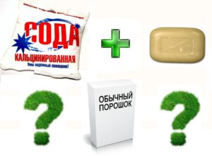 Прах за пране, направен от сапун и калцинирана сода