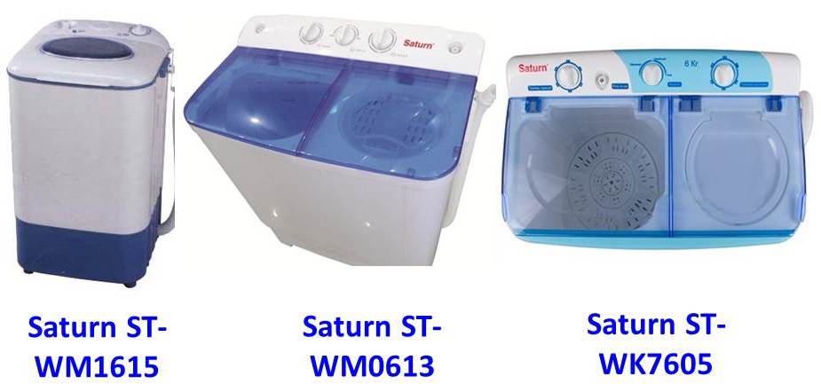 Saturn washing machines