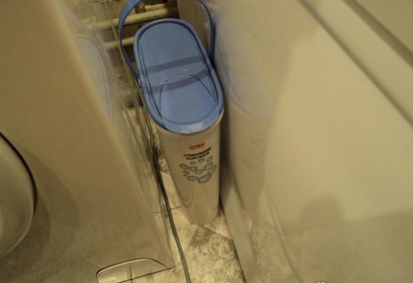 narrow container idea