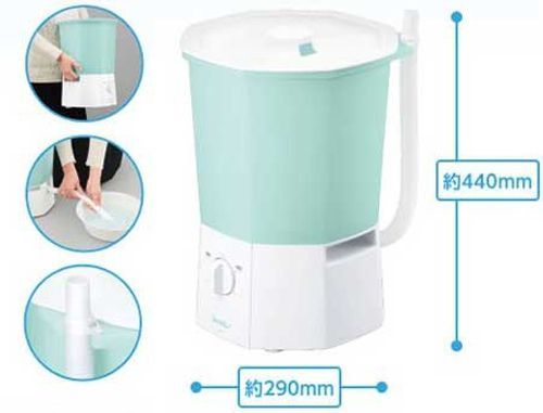 sock washing machine