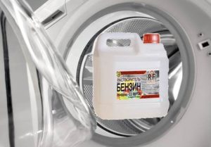 How to get rid of the gasoline smell in a washing machine