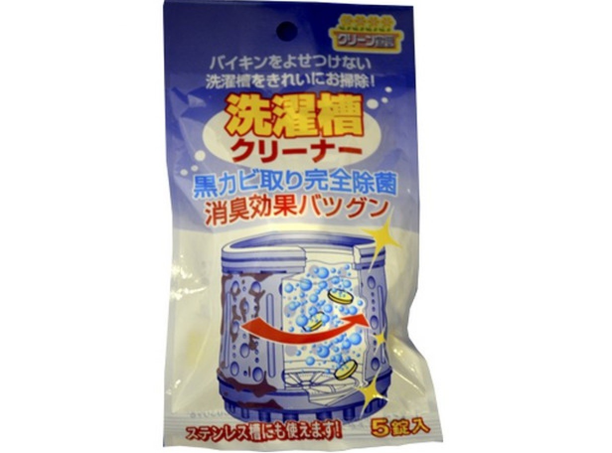 Nagara valymo tabletės