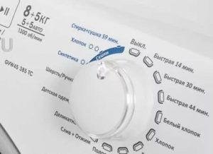 Candy GVW45 385TC-07