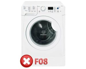 Грешка F 08 в пералнята Indesit