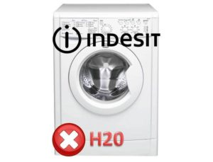 Код за грешка на пералня Indesit H20