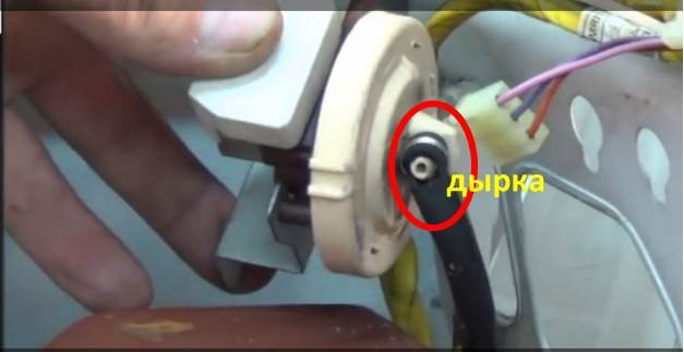 pressure switch tube