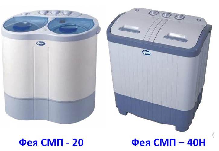 Fairy 20 and Fairy 40