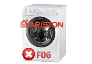 Грешка F06 в пералня Ariston