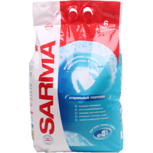 Sarma for white machine gun