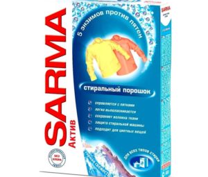 Sarma for colored laundry