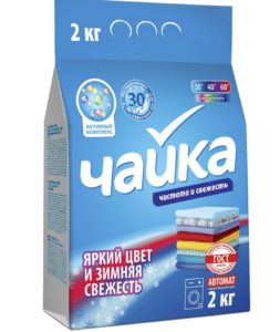 Seagull powder machine