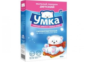 Umka soap powder
