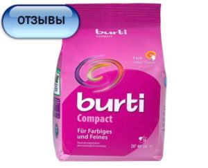 Отзиви за перилен препарат Burti