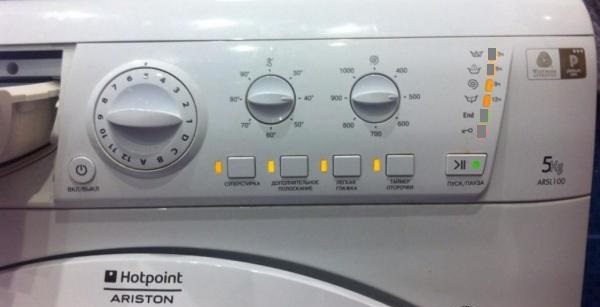 F12 error on Ariston without display