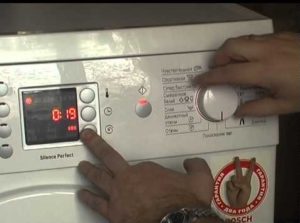 Test mode on Bosch washing machines
