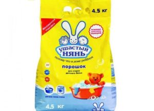 economical packaging