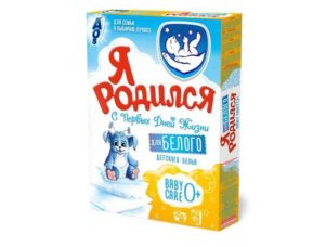 I was born for white