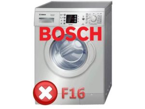 Грешка F16 в пералня Bosch