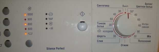 Error F21 on a Bosch without a display