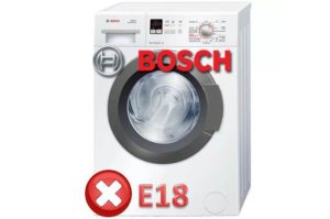 Грешка E18 в пералня Bosch