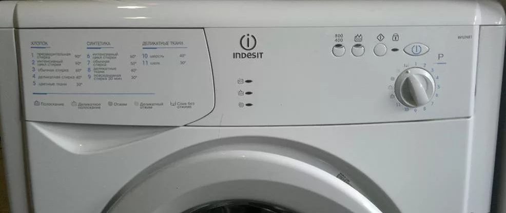 Indesit Wiun 81 control panel