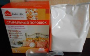 Faberlic powder for color