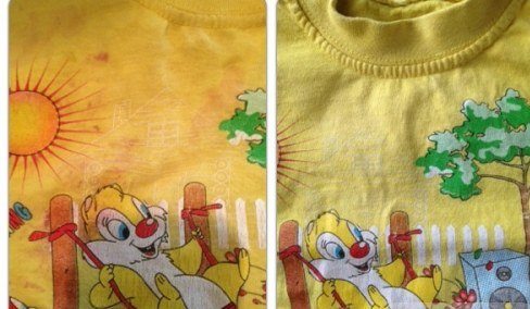 stains on the T-shirt