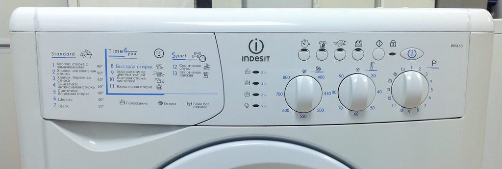 Indesit WISL 83 control panel