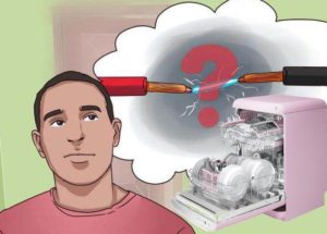 Защо съдомиялната ми машина ме удря токов удар?