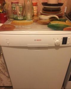 Bosch SMS40D12RU dishwasher