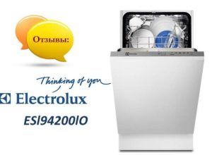 Отзиви за съдомиялна машина Electrolux ESl94200lO