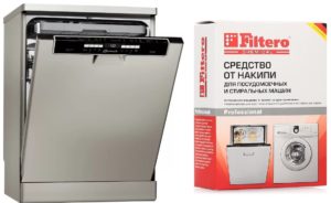 Как да премахнете котления камък от съдомиялна машина