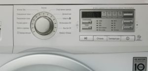 LG F10B8ND control panel with display