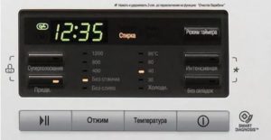 LG F1296SD3 washing machine