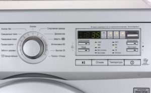 LG F12B8QD5 kontrollpanel