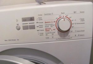 Bosch WLG 20060 OE washing machine