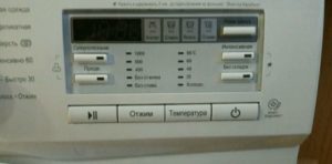 LGE10B8SD0 washing machine