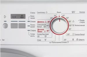 Bosch WLG 24060 OE control panel