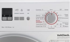 Bosch WLG 2416 MOE control panel