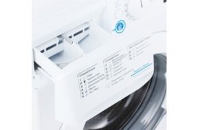 Indesit NWSK 8128 L powder dispenser