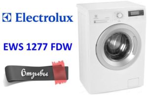 Отзиви за пералня Electrolux EWS 1277 FDW