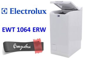 Отзиви за пералня Electrolux EWT 1064 ERW