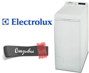 Отзиви за перални машини с горно зареждане Electrolux