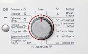 Bosch WLK20264OE reviews