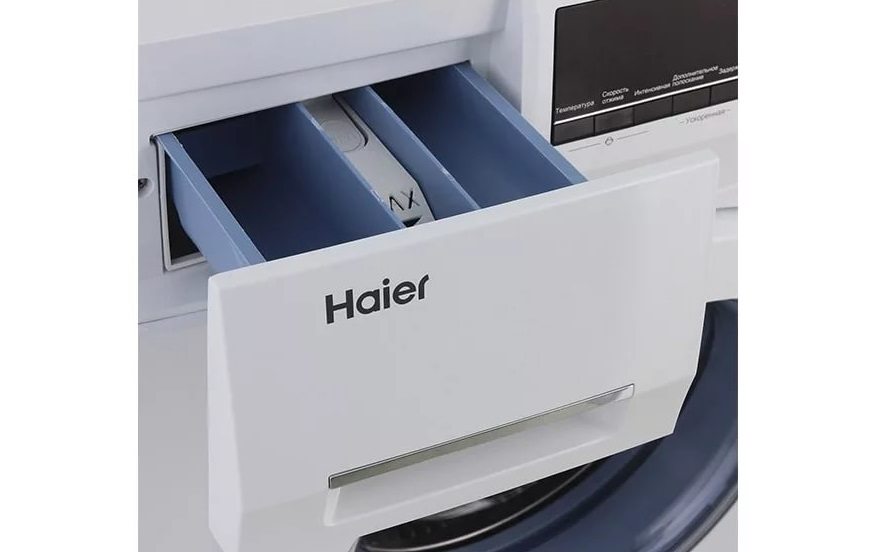 Haier HW60 10636 powder dispenser